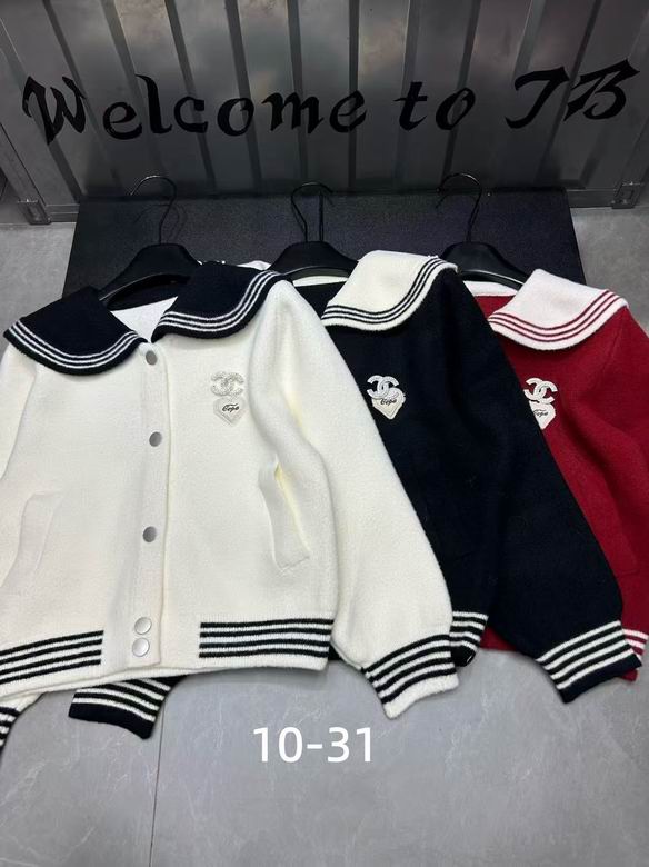 Chanel S-XL 174
